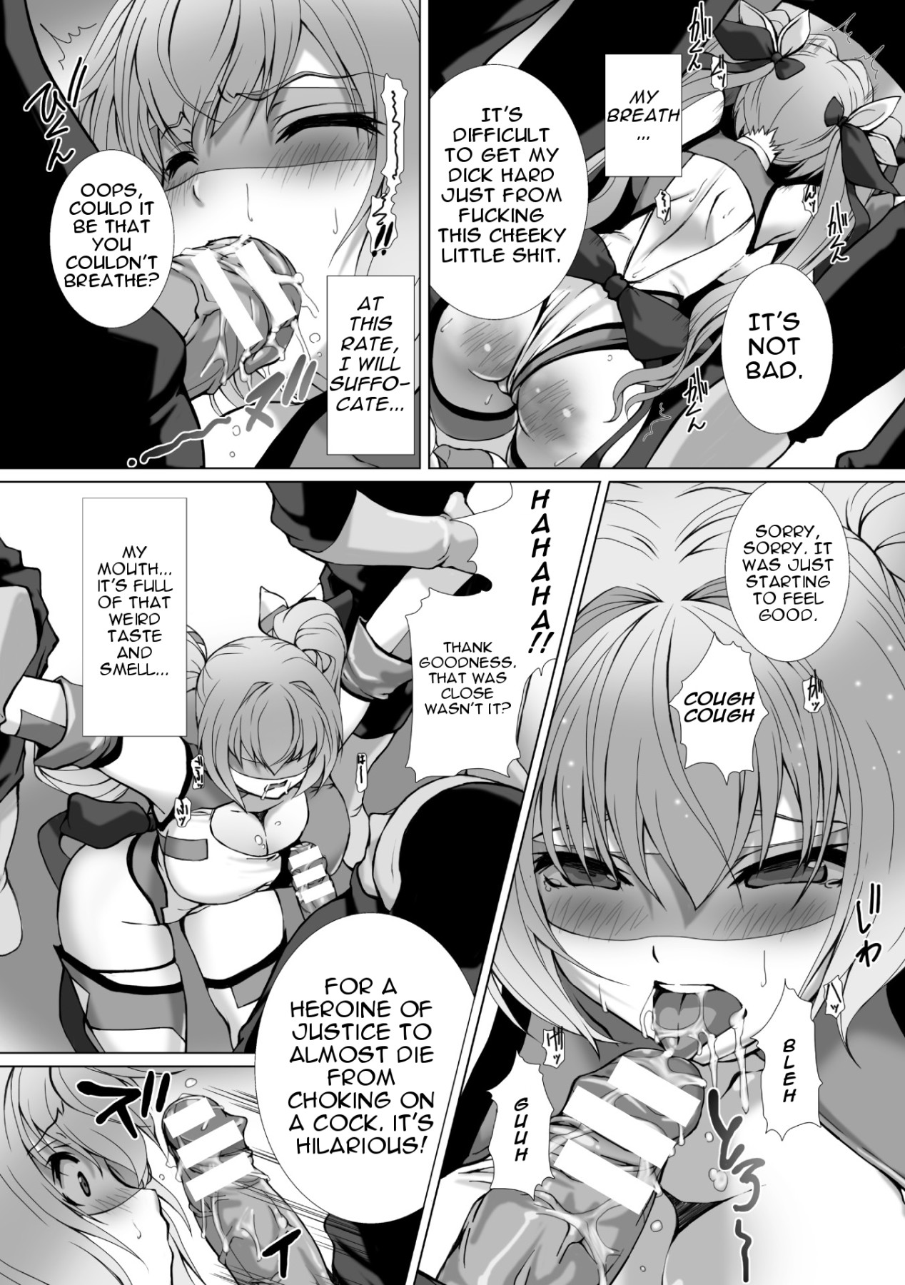 Hentai Manga Comic-Uniform Transforming Princess Shine Mirage THE COMIC - Ch.1-6-Read-16